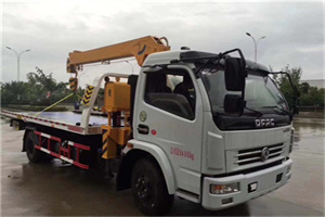 和义24小时道路救援服务