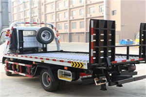 和义24小时道路救援电话