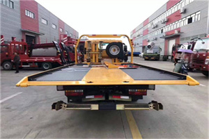 和义附近汽车救援服务