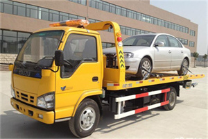 和义道路救援一般怎么收费