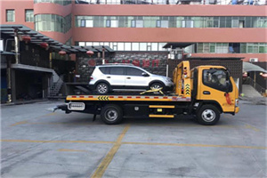 和义附近汽车拖车电话