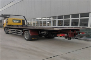 和义24小时公路救援电话