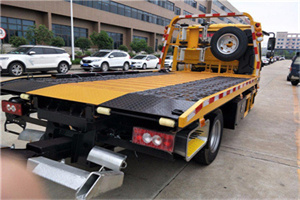 和义24小时汽车送油服务公司