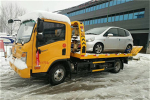 和义附近道路救援服务