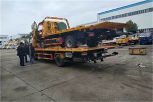 和义同城汽车补胎