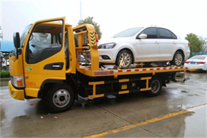 和义附近拖车救援24小时服务热线
