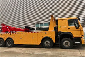 和义道路救援公司