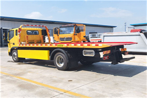 和义附近吊车电话